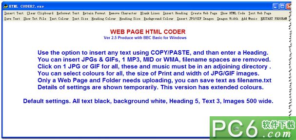 html coder(html代码编辑器)下载 2.8 免安装版_