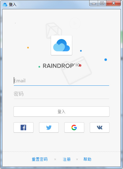 Raindrop.io正版