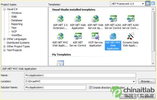 ASP.NET MVC框架教程