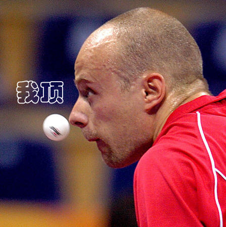 趣味体育QQ表情_飓风资讯