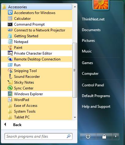 音频图标随机启动soundman_打工巫师生活录最新章节 58xs_windows 7 音频 内录功能