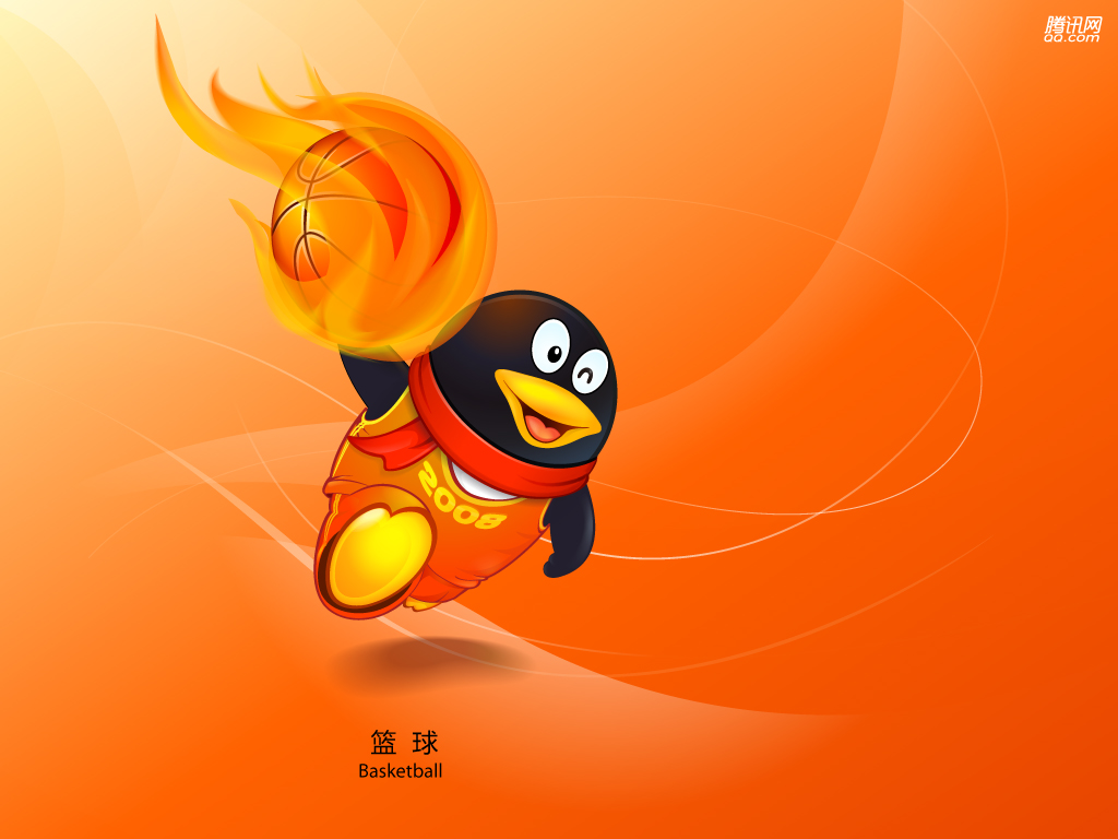QQ体育壁纸-QQ篮球_飓风资讯