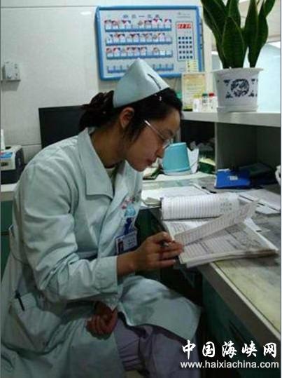 重庆护士艳照门 _飓风资讯