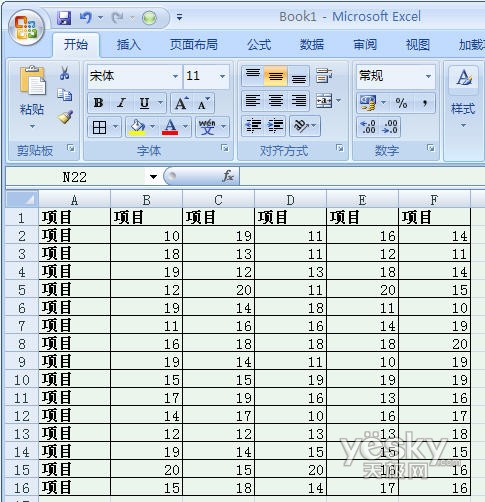 如何让Excel表格的隐藏单元格数据不被删除