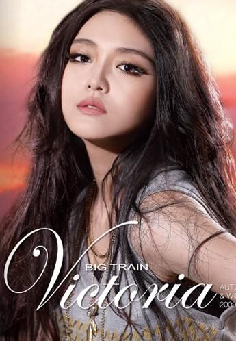 徐熙媛个人资料+_pc6资讯