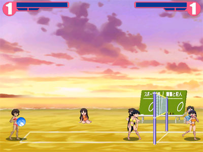 阿滋漫画大王沙滩排球下载