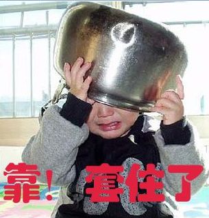 股票QQ表情-炒股QQ表情 _pc6资讯