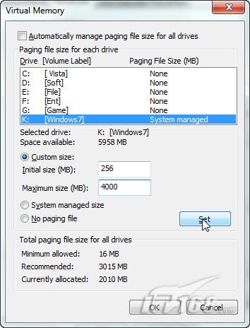 如何设置Windows7的虚拟内存大小 _飓风资讯