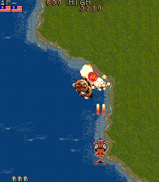 街机经典游戏《雷龙》下载下载 - 飓风软件下载