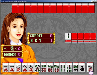 街机麻将游戏《万里长城》下载下载 - 飓风软件