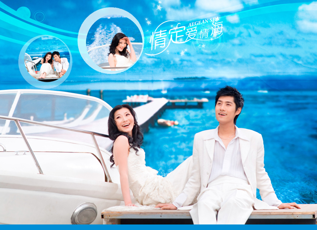 海洋系列婚纱_动漫婚纱情侣头像(3)