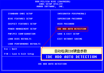 coms设置图解 _飓风资讯