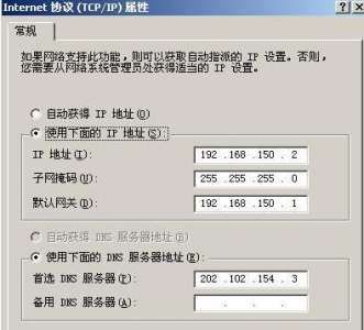 Win 7VMware