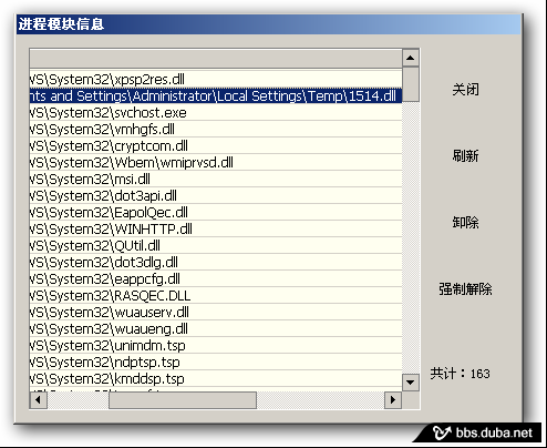 极虎病毒症状 _飓风资讯