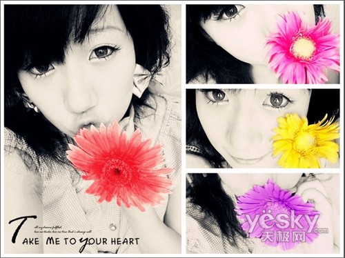 如何用美图秀秀制作漂亮个性写真_飓风资讯