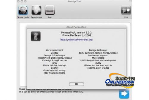 智能手机十大隐藏功能 _飓风资讯