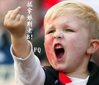 搞笑小孩表情