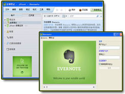 EverNote