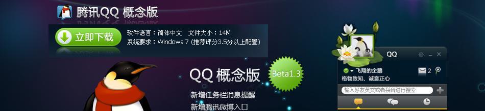 qq���������